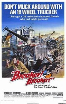 BREAKER! BREAKER!
