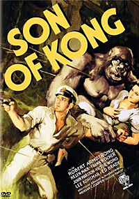 SON OF KONG