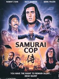 SAMURAI COP
